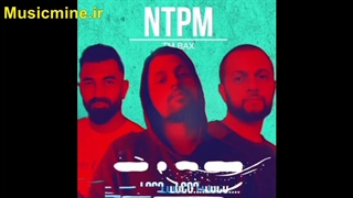 اهنگ جدید تی ام بکس این تیپیم کلا