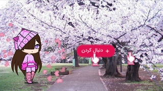 میره اخر ویدیو هام ♥️