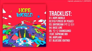 ترک های اولین میکستیپ جیهوپ به نام Hope world ( لینک دانلود ترک ها در توضیحات)