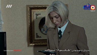 سریال گاندو | فصل دوم | قسمت دوم