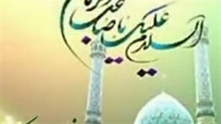 آخر الزمان از دید معصومین