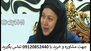 قیمت شامپو ریز 09120852440