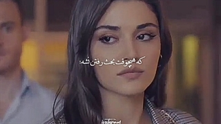 یه میکس فوق العاده از ادا و سرکان