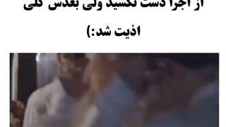 یکمم عر بزنیم:)