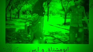 ابومشتاق الامیری الاهوازی