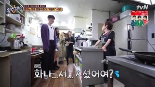 برنامه حس ششم(The Sixth Sense) "فصل اول"قسمت7+زیرنویس فارسی