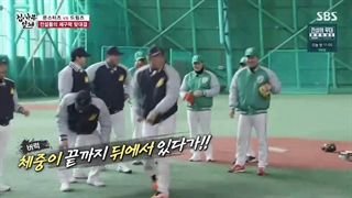 برنامه استاد در خانه(Master In The Hous) قسمت153+زیرنویس فارسی