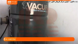 آموزش عیب یابی و تعمیر جاروبرقی | تعمیرات جاروبرقی