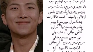 وقتی قراره بهت کره ای یاد بدن و...