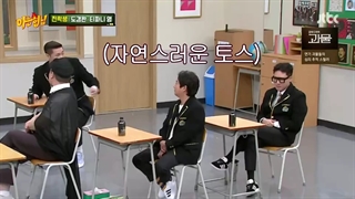 نویینگ برادرز knowing brothers 270 با زیرنویس فارسی مهمانان:  Tiffany Young x Do Gyeong-wan