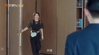 سریال چینی عشق غیرمنتظره قسمت 20 (لینک دانلود همه قسمت ها تا 24-آخر با زیرنویس فارسی چسبیده در توضیحات) /Love Unexpected 2021