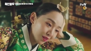 تیزر فصل اول سریال آقای ملکه