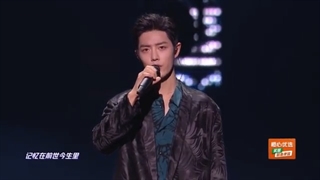 شیائو ژان آهنگ Yu Nian