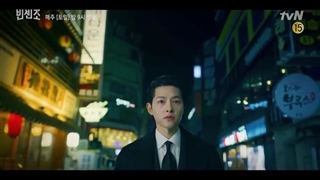 میکس سریال وینچنزو