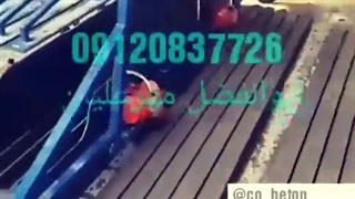 دستگاه تولید پایه بتنی