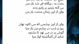 فروغ فرخزاد