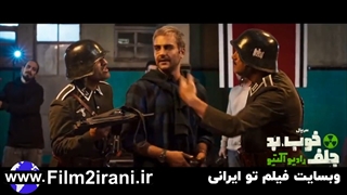 خوب بد جلف قسمت 9 | دانلود قسمت نهم سریال خوب بد جلف