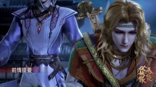 انیمه افسانه جنگیری (legend of exorcism) قسمت ششم زیرنویس فارسی انلاین