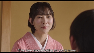 فیلم سینمایی ژاپنی یک رز و یک لاله  2019  A Rose and a Tulip