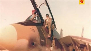 مستند نبردهای F14 - قسمت چهارم