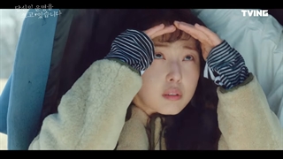 تریلر سریال نوشتن سرنوشت (Scripting Your Destiny 2021)