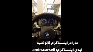 تست و بررسی ب ام و M6 | تنها نمونه در ایران