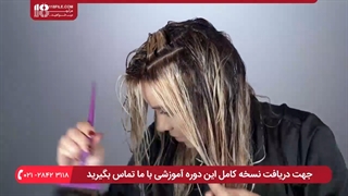 آشنایی با مراحل انجام بالیاژ مو