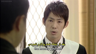 قسمت سی سوم سریال تایوانی کنسرت پاییزی( Autumn’s Concerto 2009 )-زیرنویس فارسی