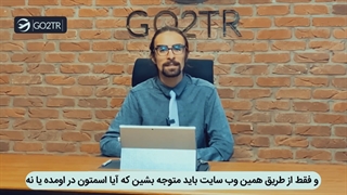 لاتاری برنده شدم! حالا چیکار کنم؟؟