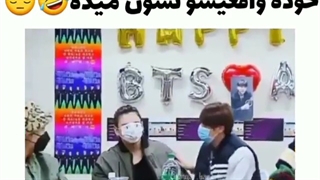 معرفی میکنم این کسی نیست جز... بنگتن:|