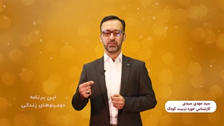 اعصاب خرد، چه لطمه هایی به ما می‌زند؟ (دومینوهای زندگی)