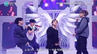 BTS-CONSERT-MIC DROP-بی تی اس-کنسرت-مایک دراپ
