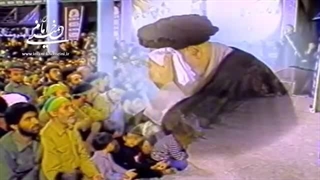 مداحی مرحوم کوثری در سوگ حضرت ام البنین(س) محضر امام خمینی(ره)