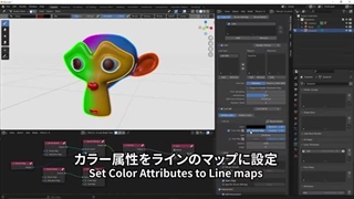 بررسی PSOFT Pencil+ 4 Line پلاگین بلندر + دانلود
