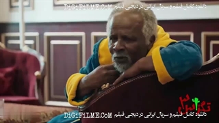 تگزاس 3 دانلود رایگان