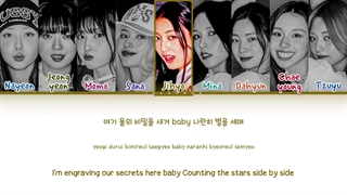 لیریک متن آهنگ Sweetest Obsession از گروه توایس (TWICE) + Lyrics