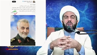 مانع دولت برسرراه انجام وعده صادق۳،پاسخ مدافعان قانون حجاب،پاسخ به چرندیات اسرائیل وامریکا(اخوندانه)