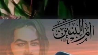 آل الله.مرحوم سید محمد باقرعلوی