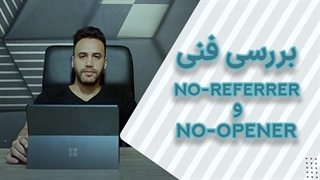 تاثیر و بررسی نواپنر و نورفررر در لینک ها، Noopenner, Noreferrer