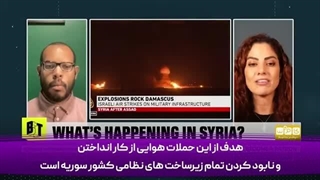 14030927: اسرائیل در حال نابودی تمام زیرساخت‌های نظامی سوریه است!