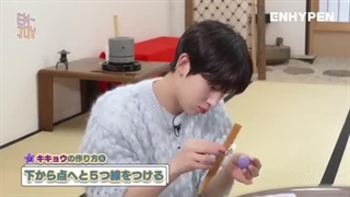 ENHYPEN | EN-JOY #5 | JPN MEMBERSHIP