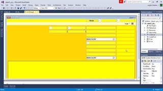 07_کورس جدید_فیجوال بیسک_قواعد البیانات_سیکوال سیرفر_ریاض اطفال_البحث بالحرف بأکثر من معیار