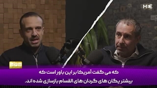 14031106: نیروی مقاومت در مقابل اسرائیل هسته‌ای پیروز شد!