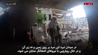 مستند ما خفی اعظم - حضور فرمانده یحیی سنوار و محمد ضیف در وسط معرکه - طوفان الاقصی