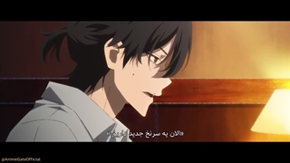 انیمه لینک کلیک: آرک برایدن ( قسمت ۵ ) بازیرنویس فارسی چسبیده