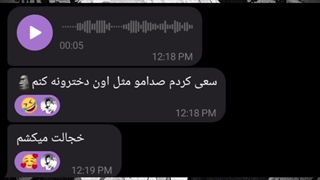 دوبلوری خنده دار از توکیو غول بچه های تلگرامی طنز جدید سام