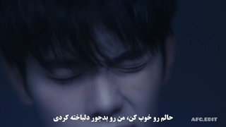 موزیک ویدیو doctor doctor از زیروبیسوان با زیرنویس فارسی