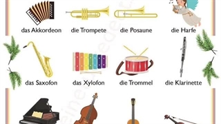 501 وسایل موسیقی