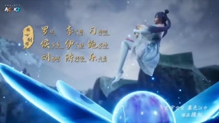 انیمه روح شمشیر غارت گر ( Spirit Sword Sovereign ( ling jian zun فصل 4 قسمت 274