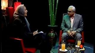 برنامه هنر دوبله ، ناصر ممدوح . ژاله علو ، مصاحبه